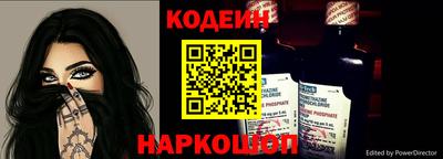 кокаин премиум Пыть-Ях