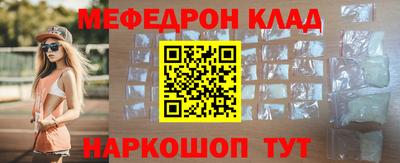 кокаин премиум Пыть-Ях