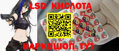 кокаин премиум Пыть-Ях