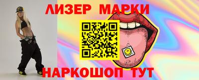 гашиш Пугачёв