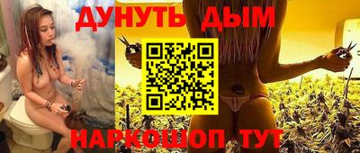 гашиш Пугачёв