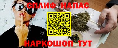 кокаин премиум Пыть-Ях