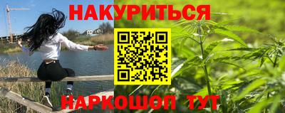 кокаин премиум Пыть-Ях