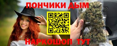 кокаин премиум Пыть-Ях