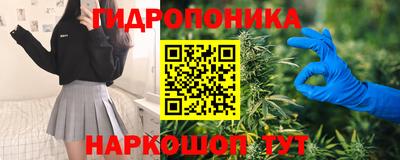 кокаин премиум Пыть-Ях