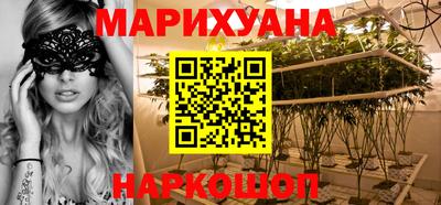 гашиш Пугачёв