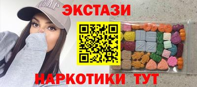 гашиш Пугачёв