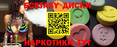 гашиш Пугачёв