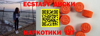 кокаин премиум Пыть-Ях