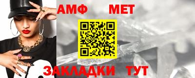 кокаин премиум Пыть-Ях