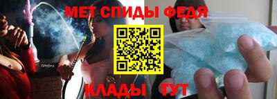 кокаин премиум Пыть-Ях