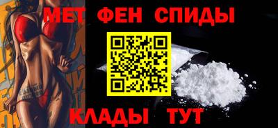 гашиш Пугачёв