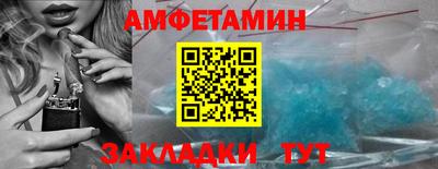 кокаин премиум Пыть-Ях