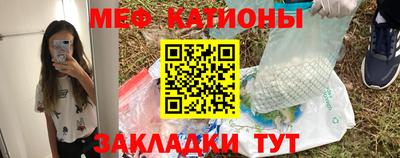 гашиш Пугачёв
