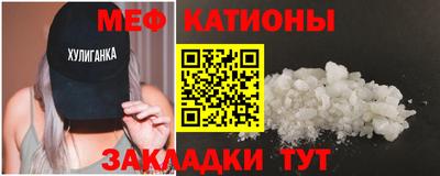 кокаин премиум Пыть-Ях