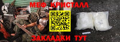 кокаин премиум Пыть-Ях