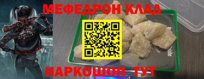 кокаин премиум Пыть-Ях