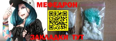 кокаин премиум Пыть-Ях