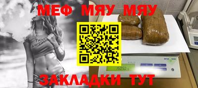 кокаин премиум Пыть-Ях