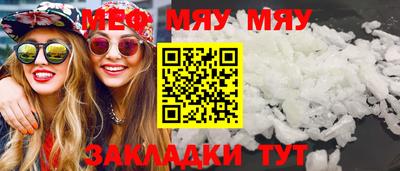кокаин премиум Пыть-Ях